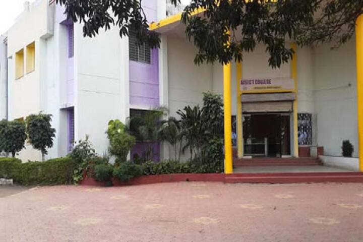 campus-view